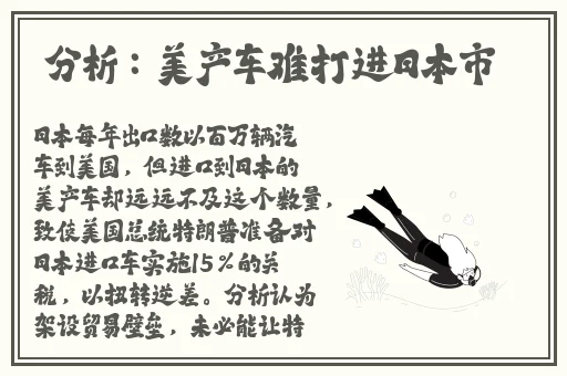 爱情鸟免费论坛在线com